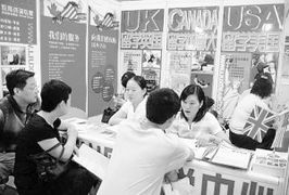 留學中介 不止于“送出國”，全程服務護航自費留學之路